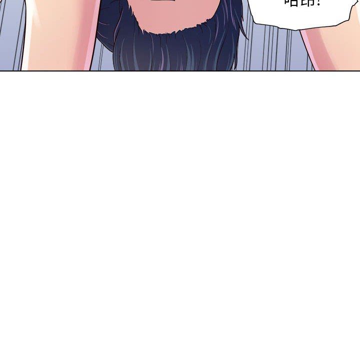 工作室男女第7話