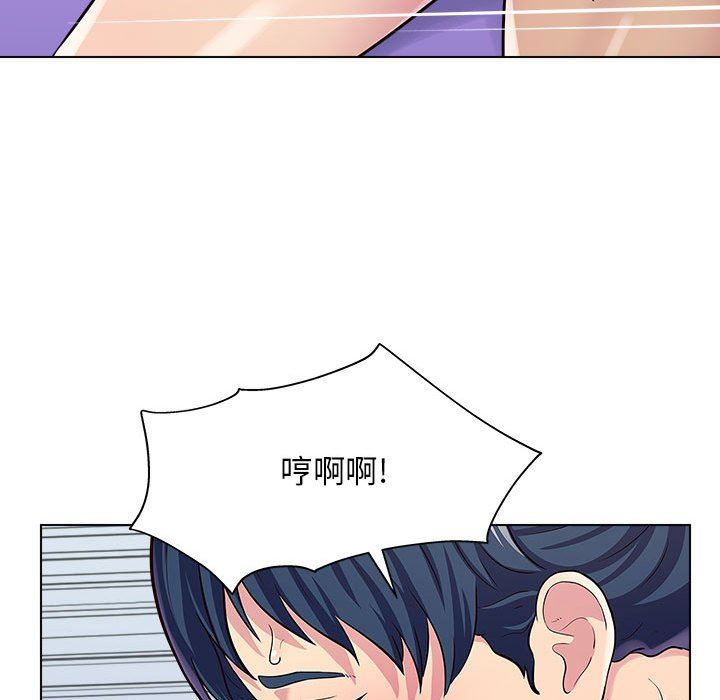 工作室男女第7话