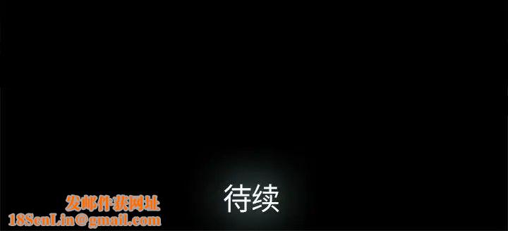 幸福第19话