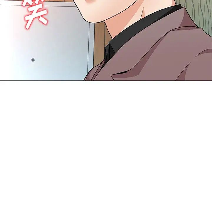 奴隶们第11话