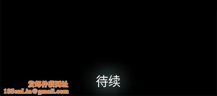 幸福第20话