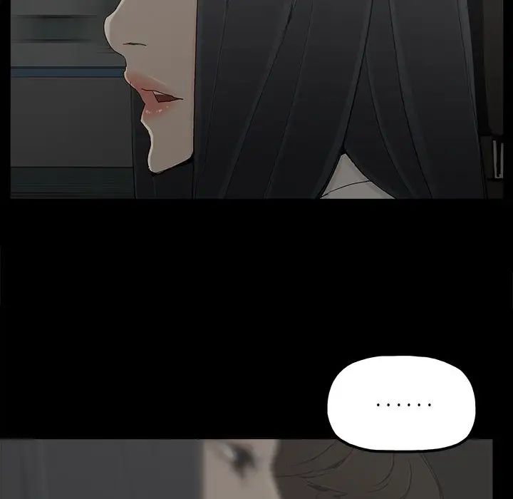 幸福第21话