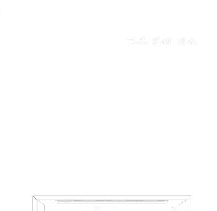 工作室男女第9話