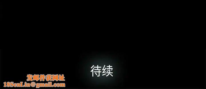 幸福第21话