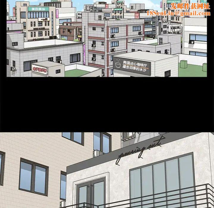 幸福第22话