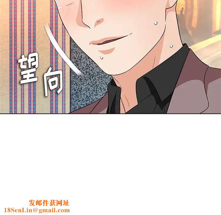 奴隶们第13话-最终话（完结）