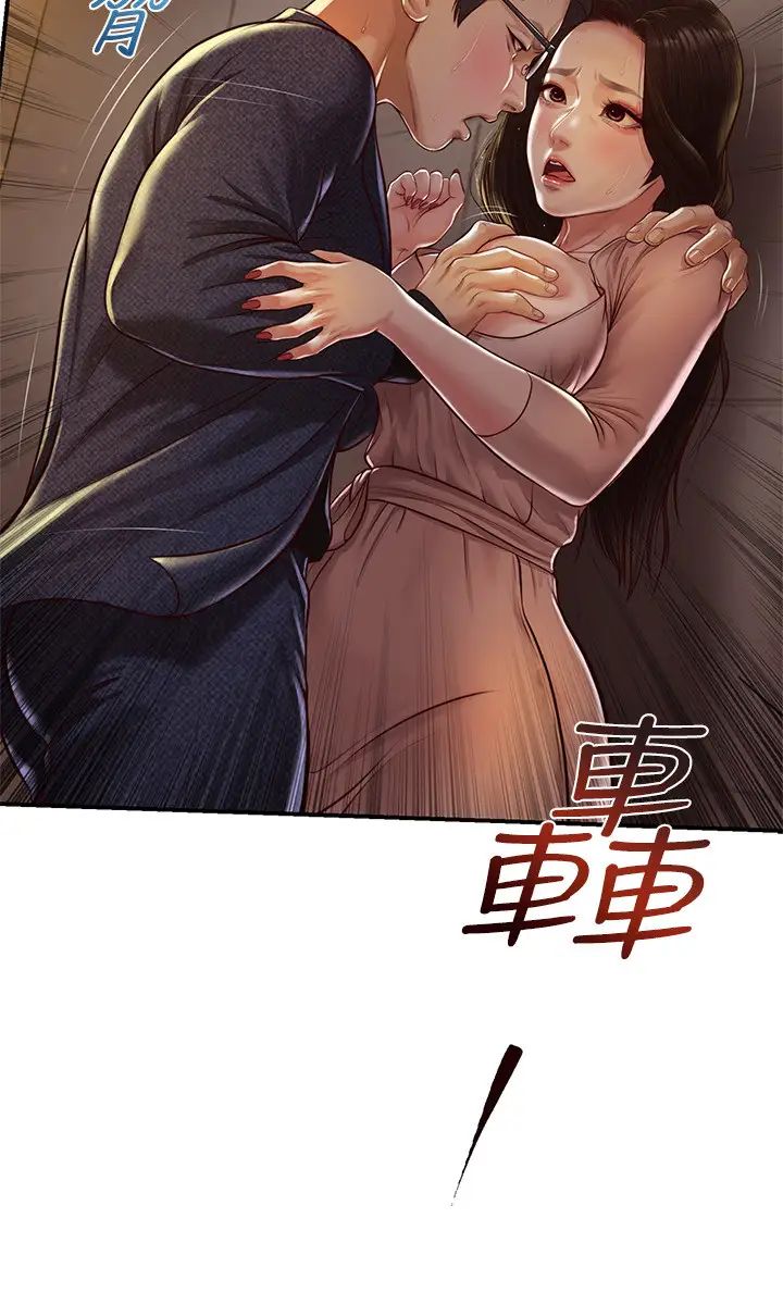 纯情的崩坏第2话-在餐厅的小仓库里做…
