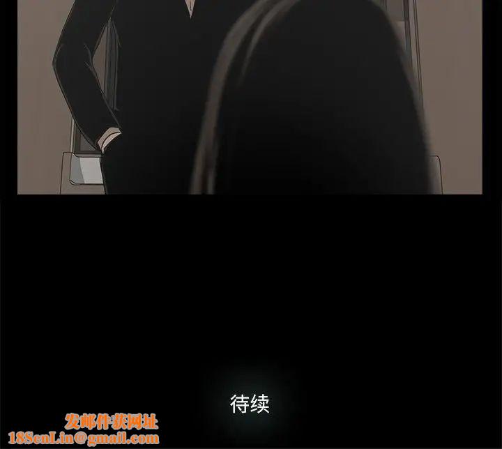 幸福第25话