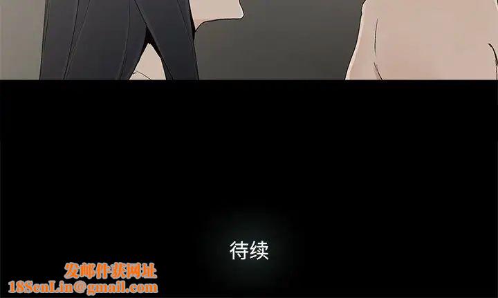 幸福第27话
