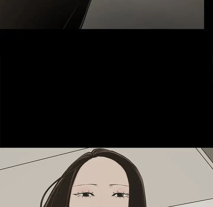 幸福第29话