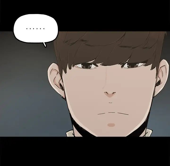 幸福第29话