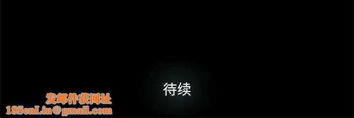 幸福第29话