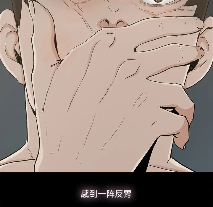 幸福第31话
