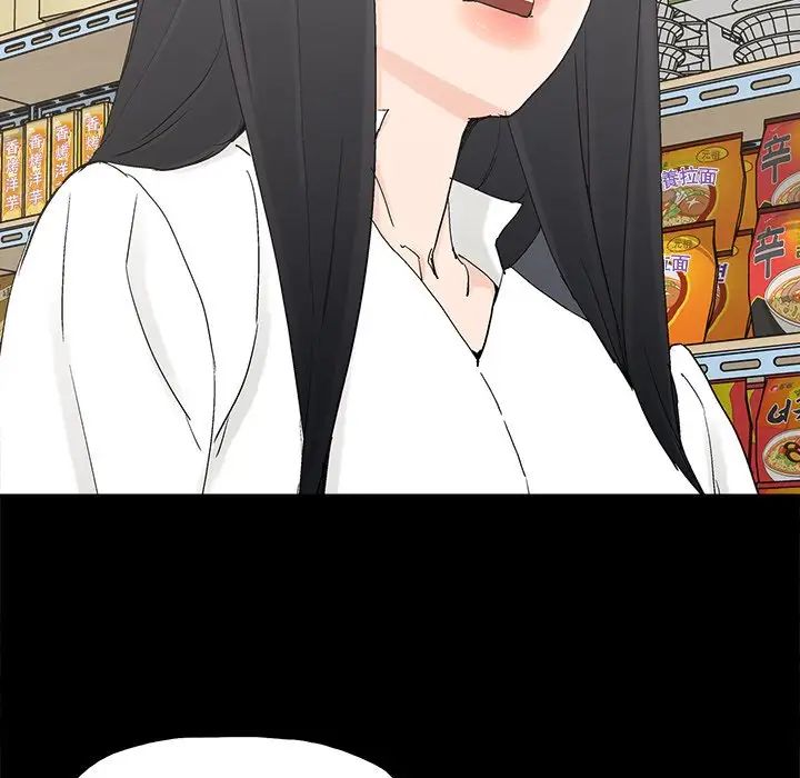 幸福第31话