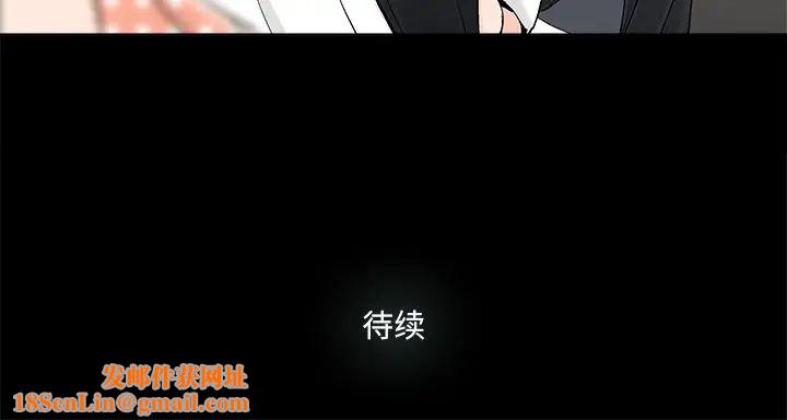 幸福第31话