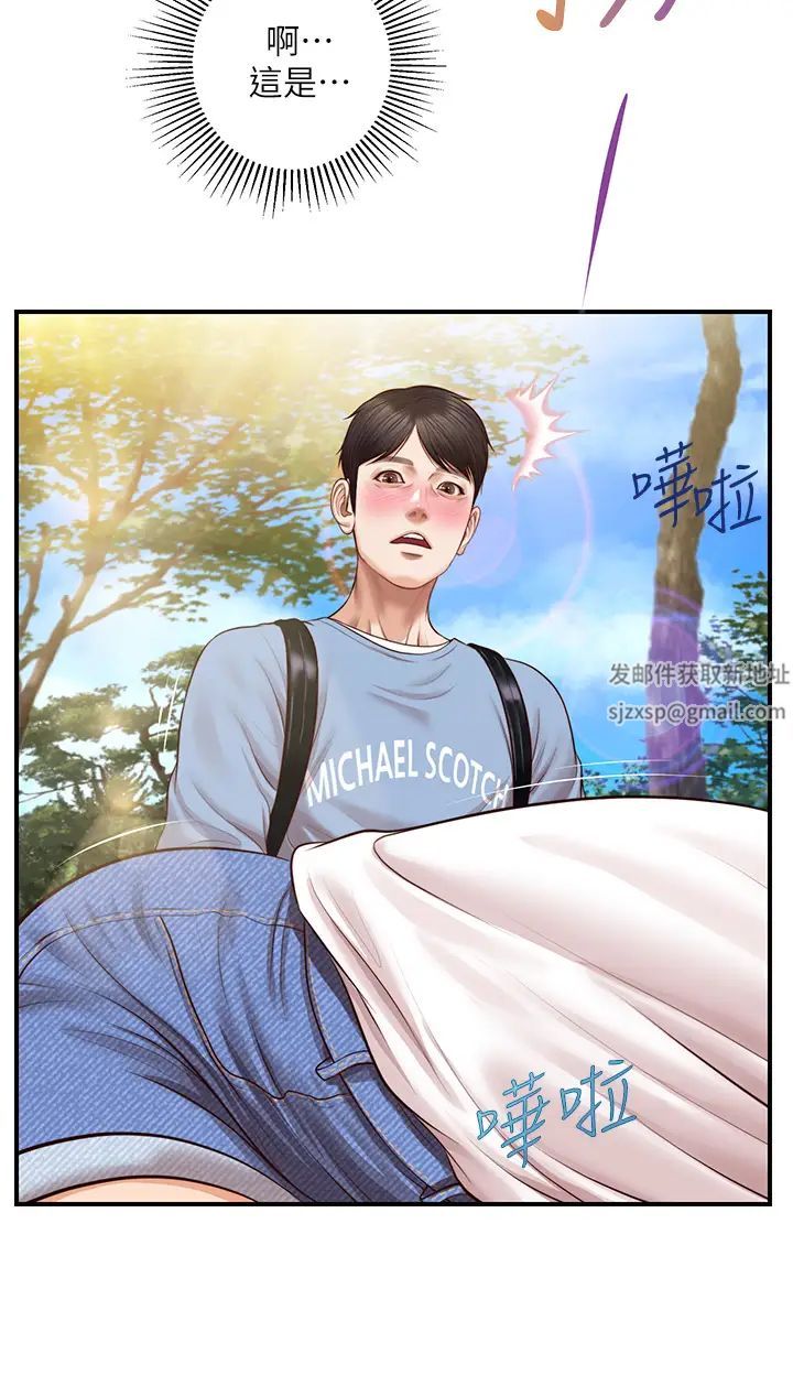 纯情的崩坏第19话-全身湿透的雅妍