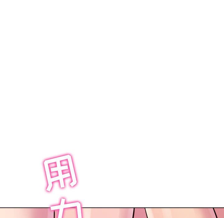 工作室男女第17话