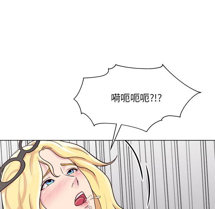 工作室男女第18話