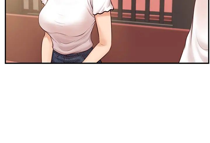 纯情的崩坏第27话-亲一下应该没关係吧…