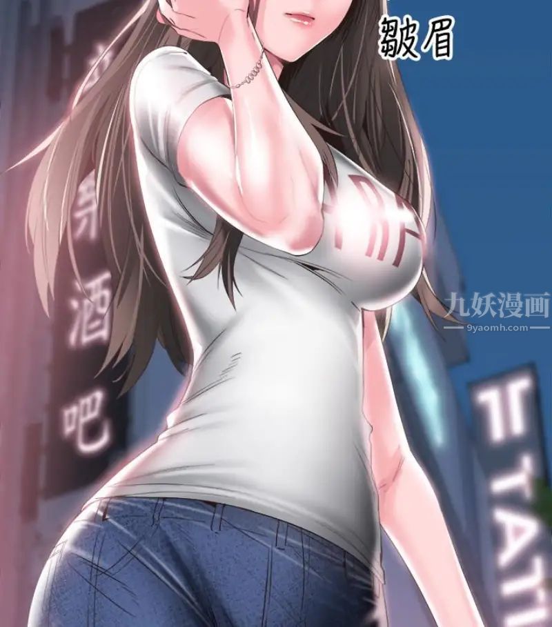 校園LIVE秀第17話-學姐，妳不用摸就濕了