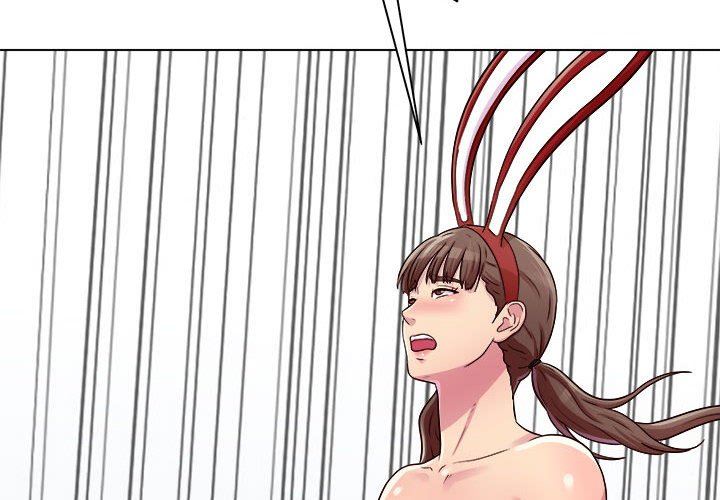 工作室男女第22话