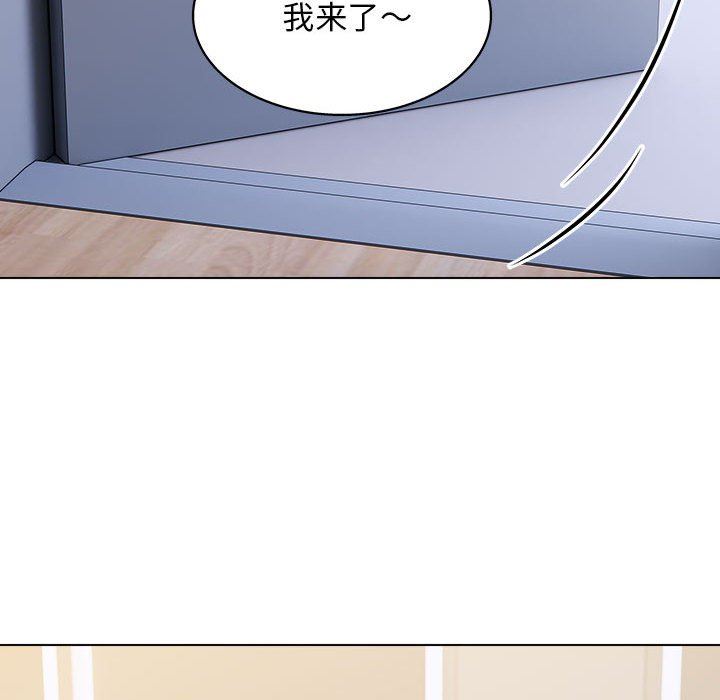 工作室男女第24話