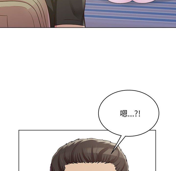 工作室男女第24話