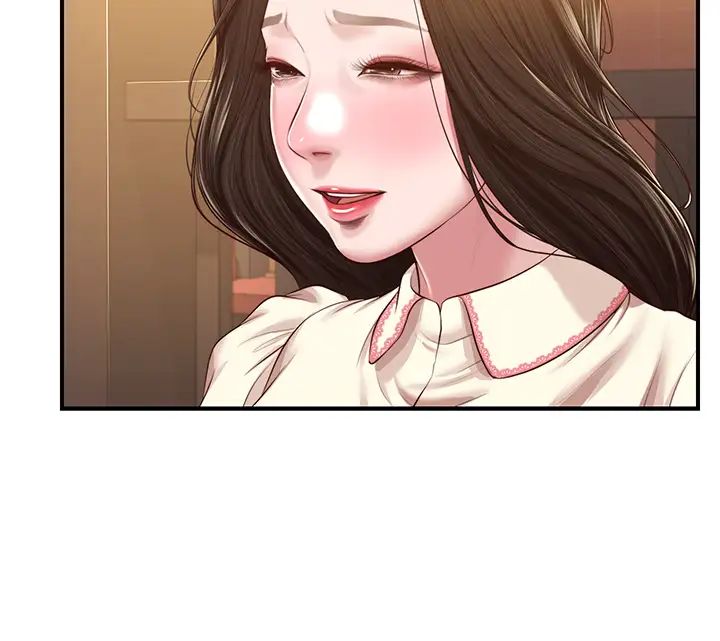 純情的崩壞第47話-學姐，妳是我唯一的避風港