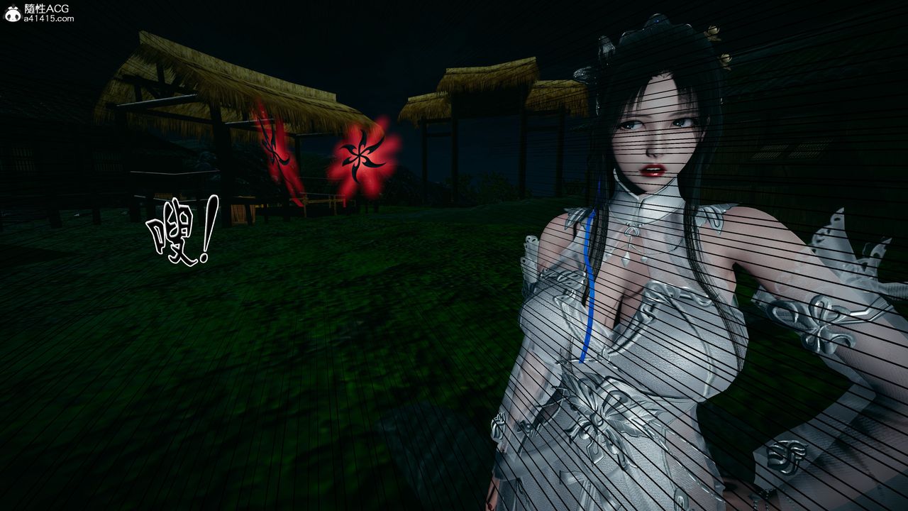 [3D]借你娘子泄泄火[討魔傳]+外傳外传4-夏玲兰02