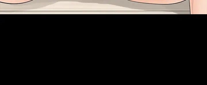 交換遊戲第48話-在世茵挑釁下動搖的鄰居夫婦