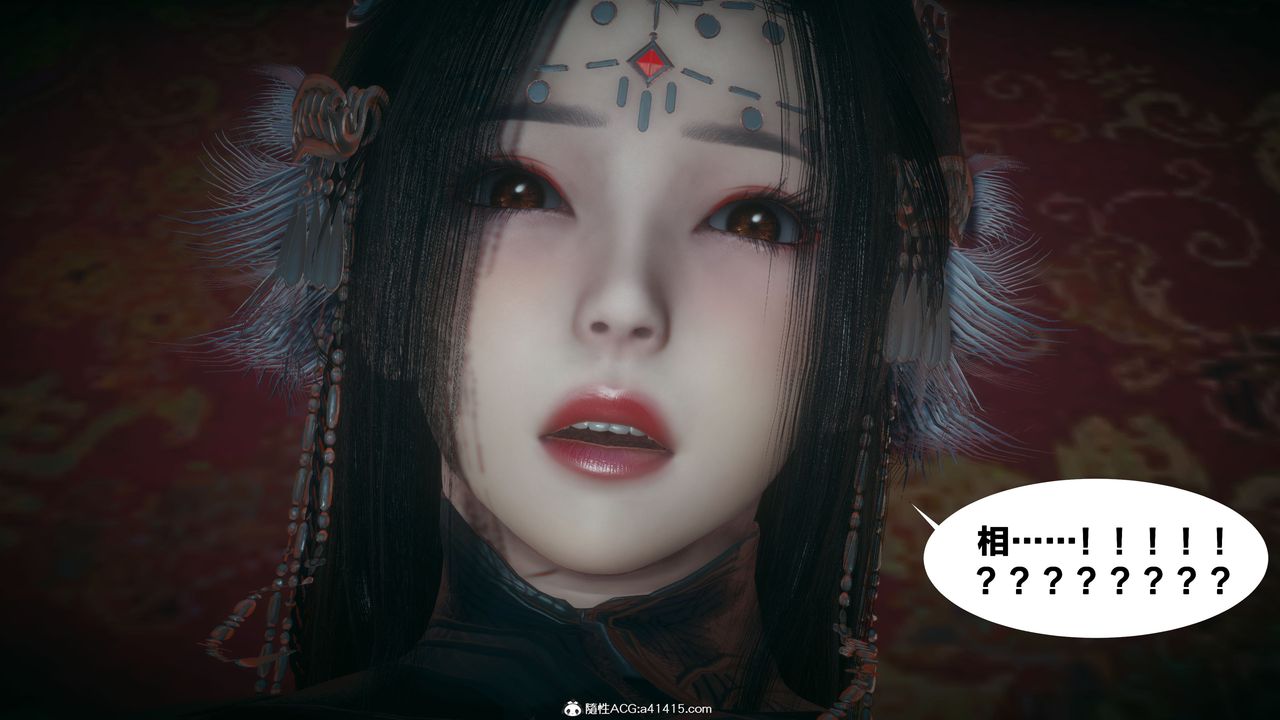 [3D]借你娘子泄泄火[討魔傳]+外傳外传4-夏玲兰03