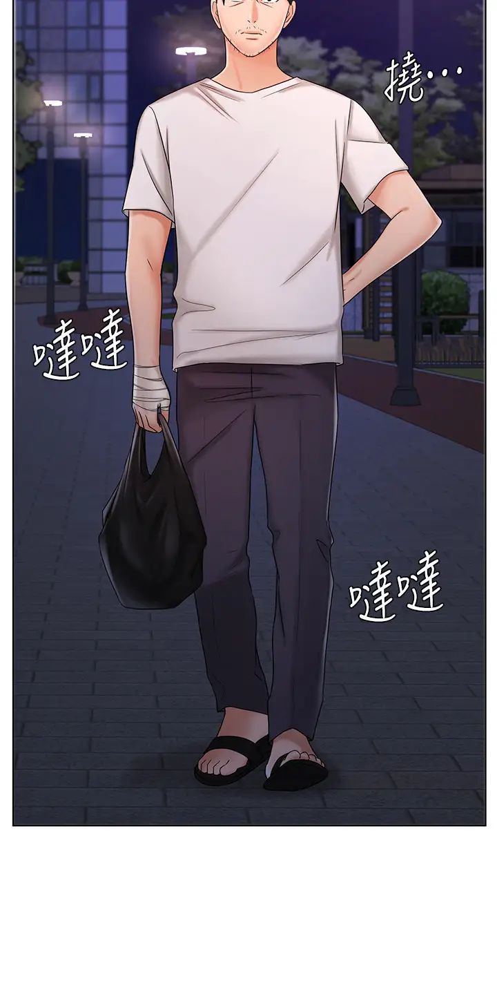 业绩女王第9话-担心凯辰的女人们