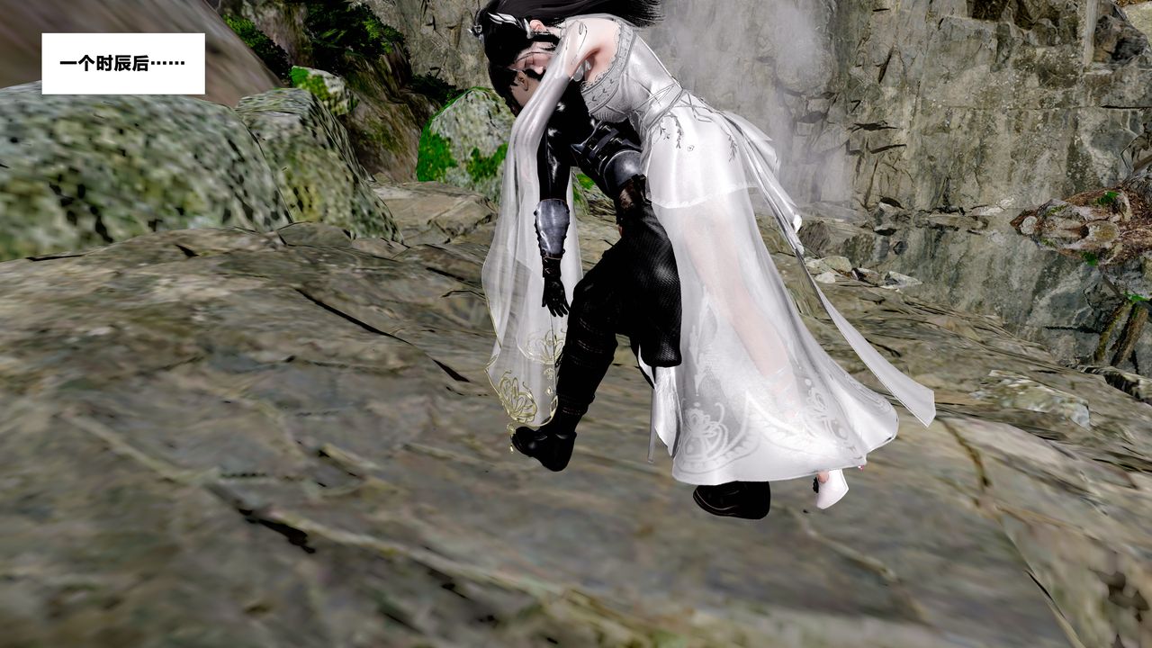 [3D]借你娘子泄泄火[討魔傳]+外傳外传5-杨馨儿序章02