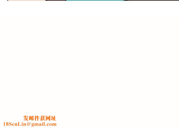 情事物語Fantasy第2話
