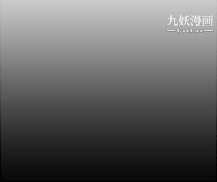 前男友前女友第49话-前男友的GG比较大[上]