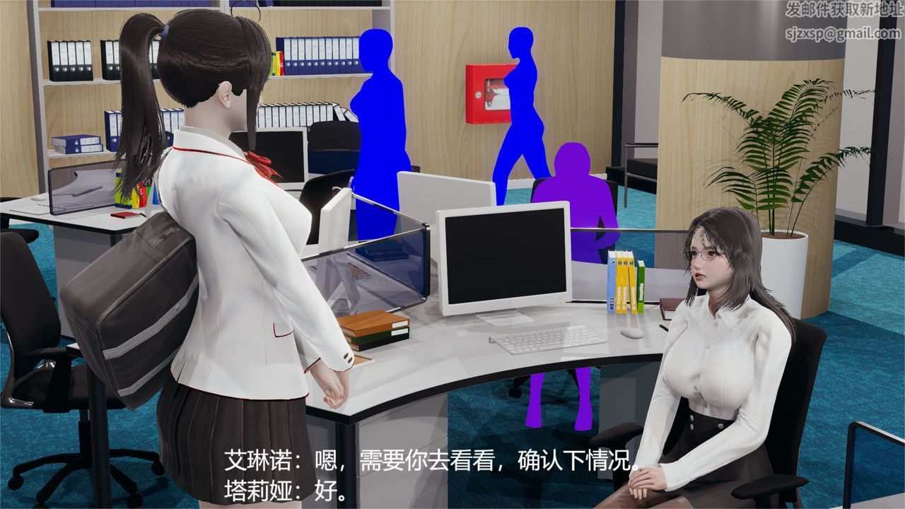 [3D]魔法少女狩猎计划X5+番外X3旧版【第01话】