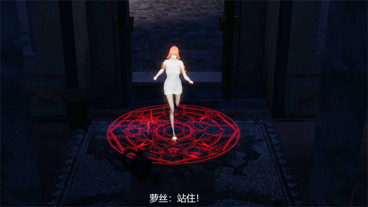 [3D]魔法少女狩獵計劃X5+番外X3舊版【第01话】