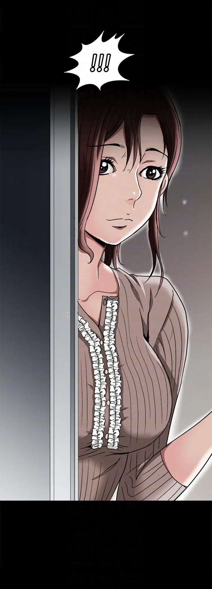 別人的老婆第25話-斷掉的理智線