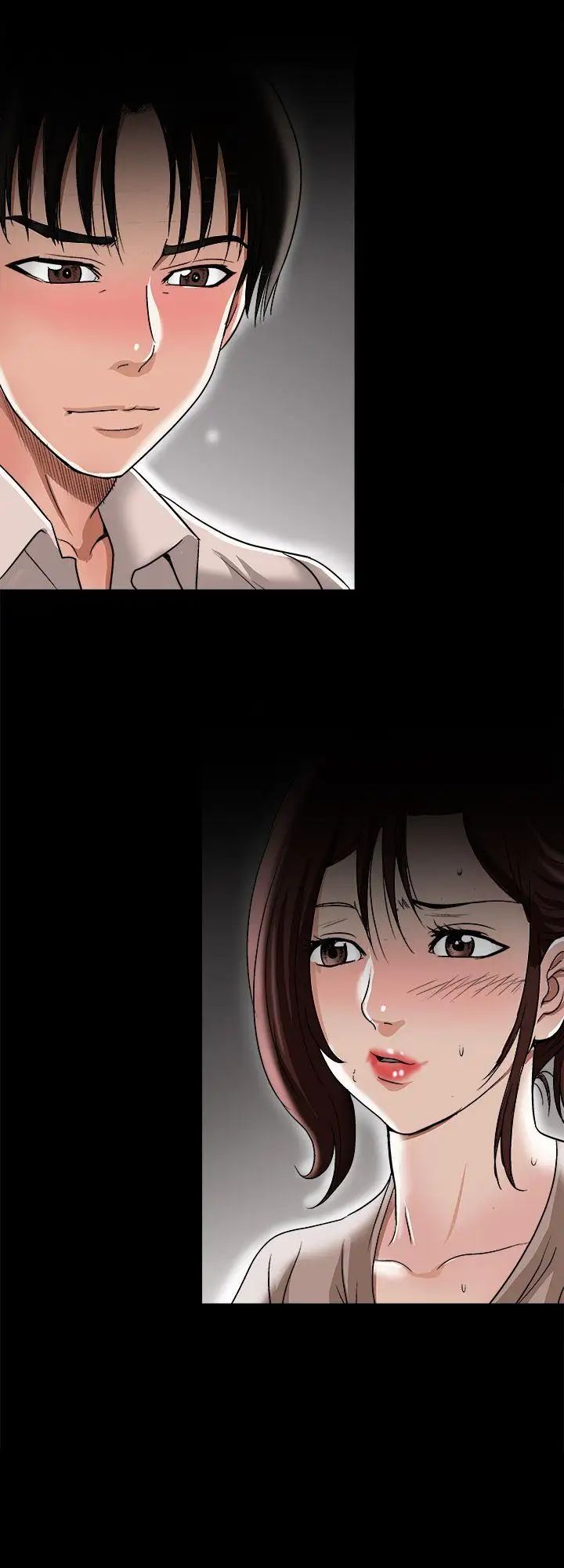 別人的老婆第25話-斷掉的理智線
