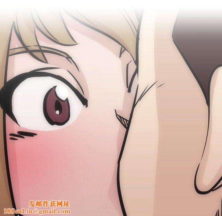情事物語Fantasy第32話
