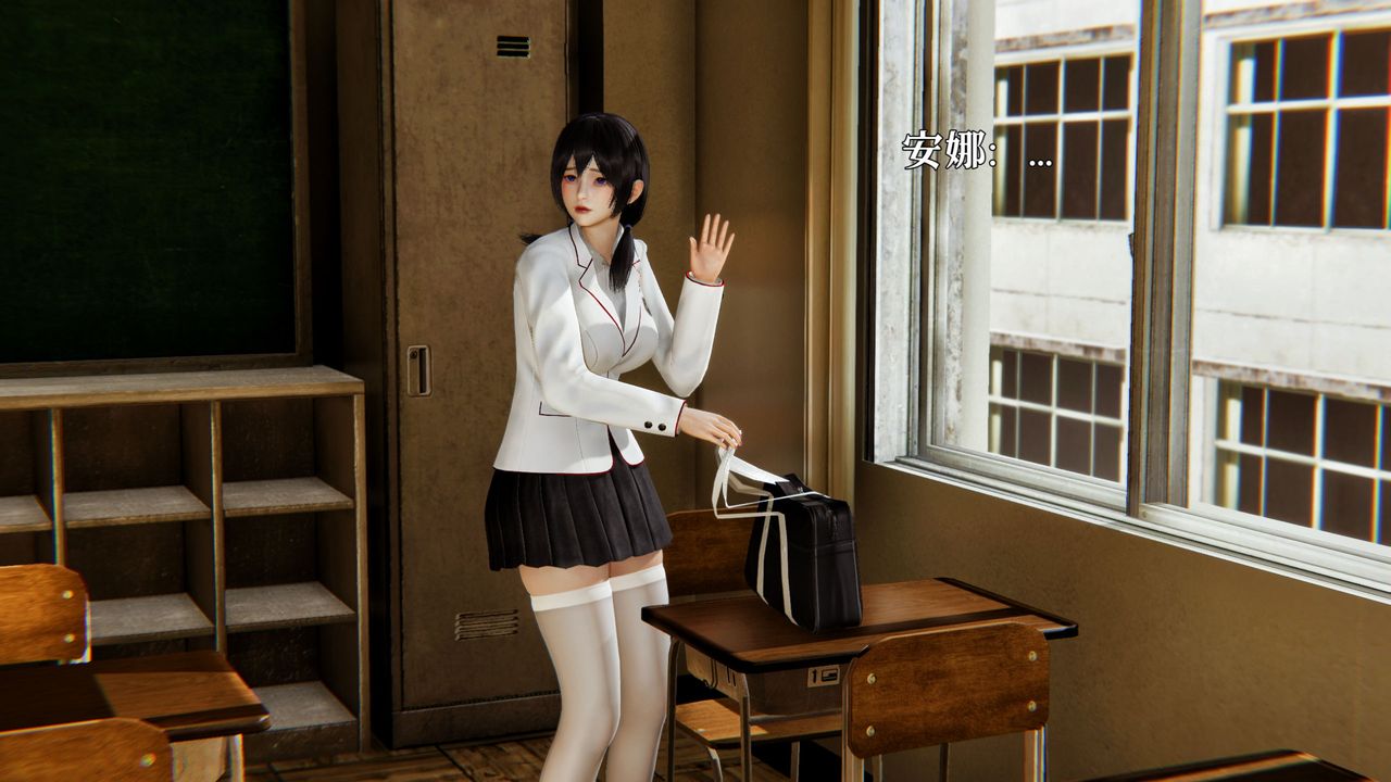 [3D]魔法少女狩獵計劃X5+番外X3番外03-法医凯恩