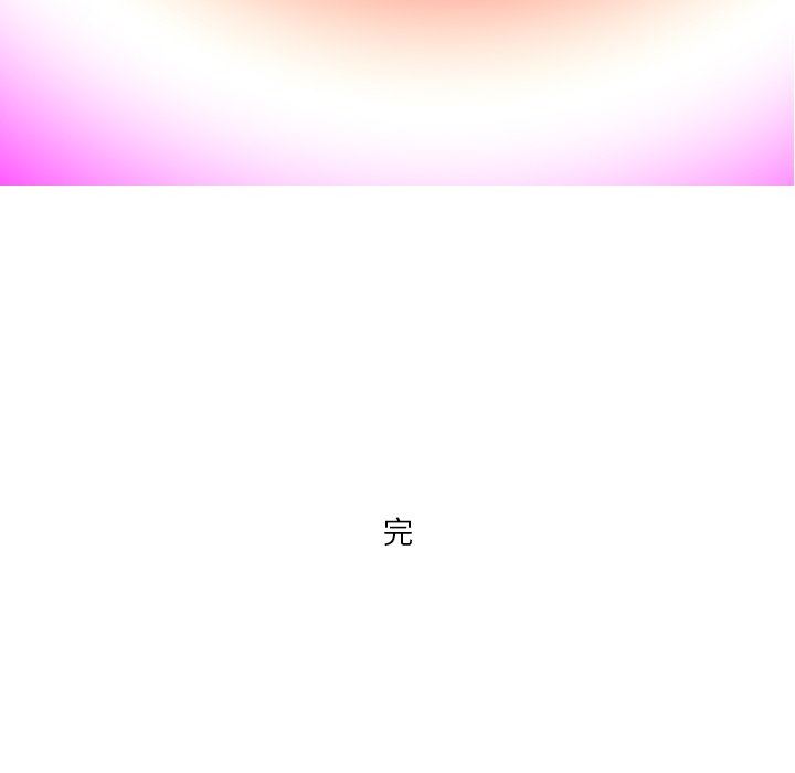 情事物語短篇集第14話