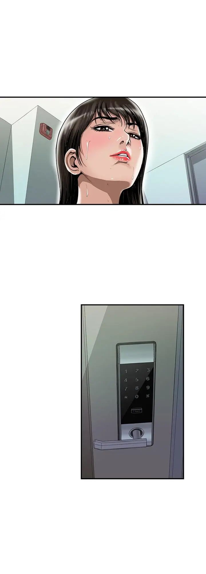 別人的老婆第73話-(第2季)執著引發的悲劇