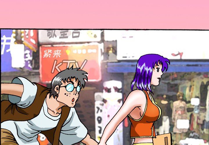 情事物語短篇集第37話