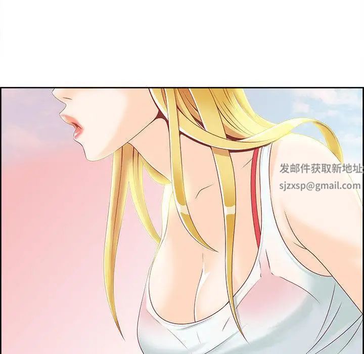 女人村的男老师第1话