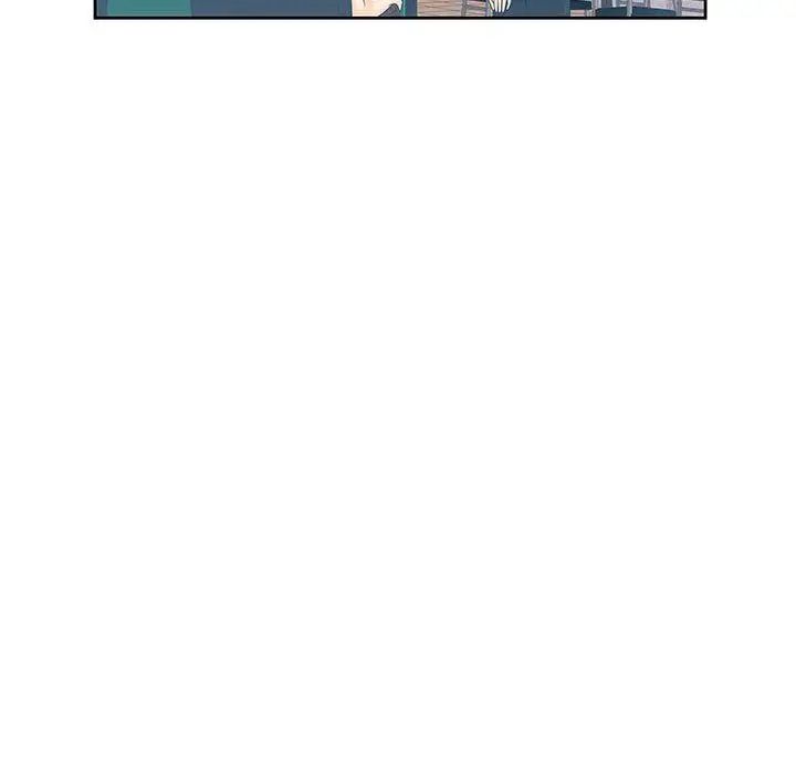 女人村的男老师第1话