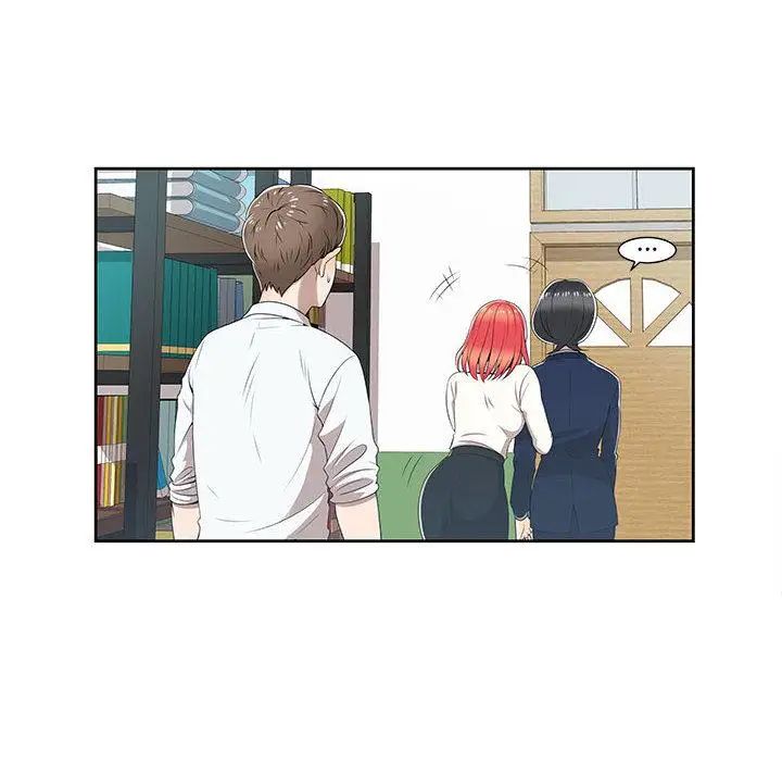 女人村的男老師第2话