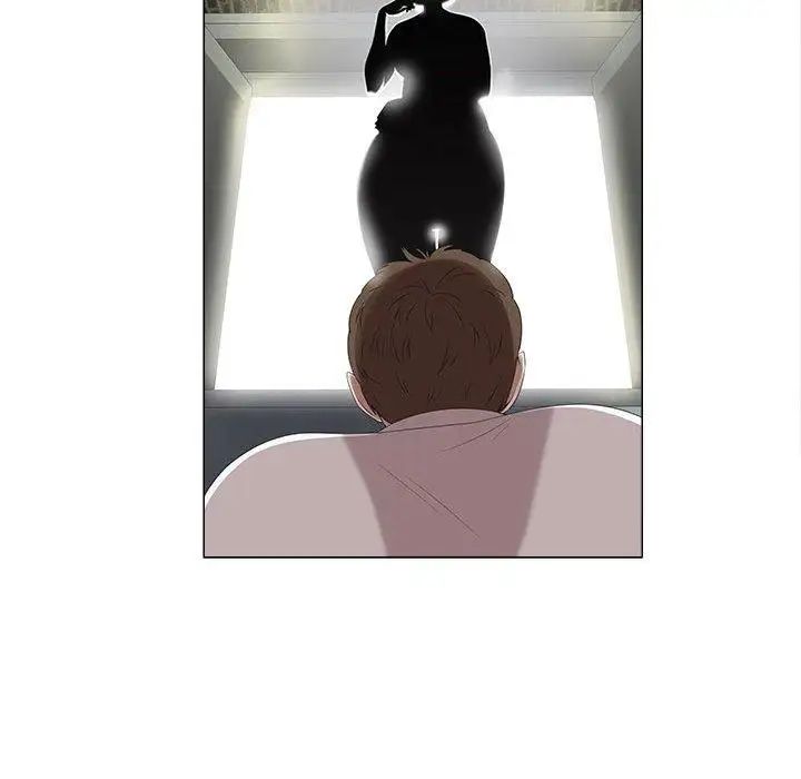 女人村的男老師第5话