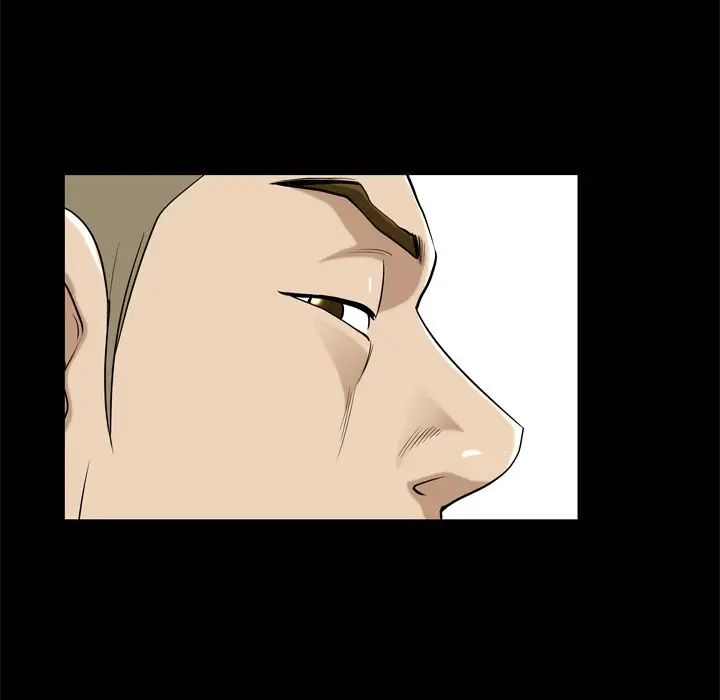 小混混第3話
