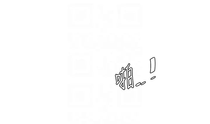 水電工日誌第19話-響徹大樓的晨炮聲